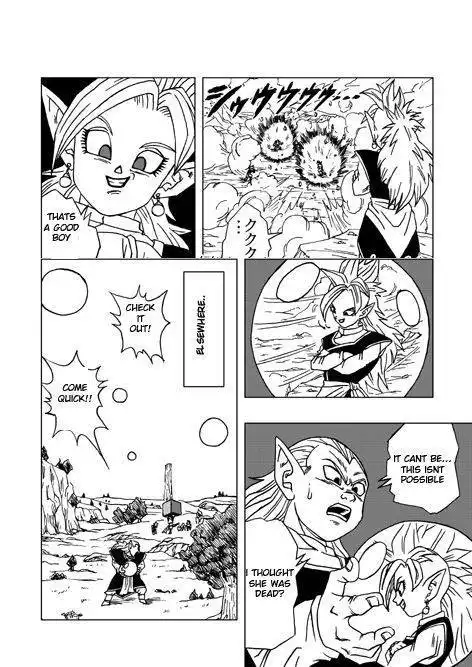 Dragon Ball dj - Dragon Ball AF Chapter 4 8